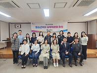 청소년복지실무위원회 회의