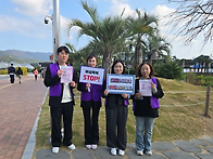 2025년 성매매여성폭력근절..