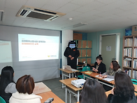 김해동부소방서와 함께하는..