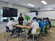 OO고등학교 성인권교육