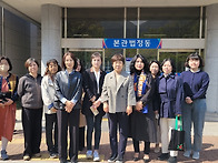 의령군수 성추행 사건 항소..