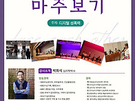 2026년 김해시양성..