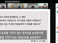 2025년 전국성폭력상담소협..