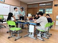 삼o초등학교 성인권 교육 ..