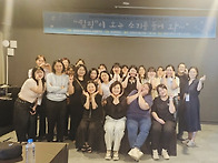 여성폭력피해자지원시설 종..