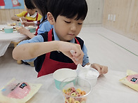 요리수업-컵케이크 만들기