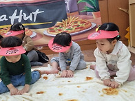 아빠와 피자놀이