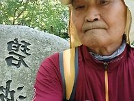 평창 중왕산 벽파령