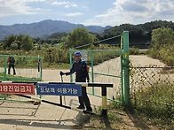 디엠젯트 연천11구간 다녀..
