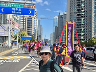 이상동님 용산에서~~