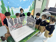 🕊️애니멀스쿨🐌