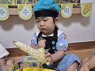 8월/사라.감사반/옥수수놀..
