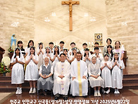 첫영성체 기념 (6-22)