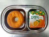 12월 8일 월요일 ..