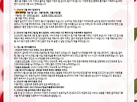 26년 5월 알림장