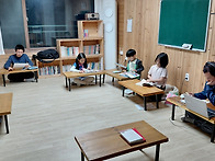 힘찬 첫걸음. 기와..