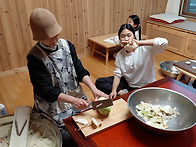 함께 살며 배우는..