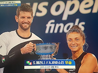2025 US 오픈 &#65308;혼합 복식..