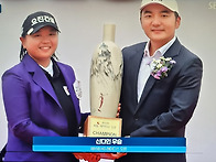 제15회 KG 레이디스 오픈..