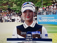 2025 NH투자증권 레이디스..