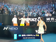 2026년 호주오픈 여자단식..