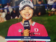 2025 제25회 하이트진로 ..