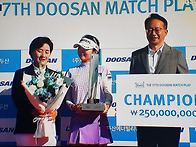 2025 제17회 두산 매치플..