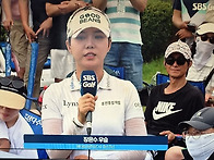 2026 삼다수 마스터스 "..