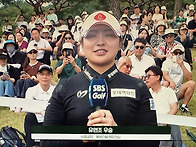 HJ 중공업 동부건설 챔피언..
