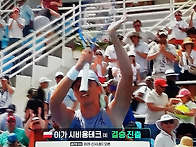 (ATP 1000) 2025 신시..