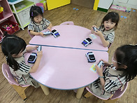 💙스카이반의 코딩카