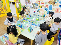 고운반 친구들의 달리꿈 ..