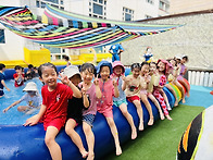 🚿해누리반의 ..