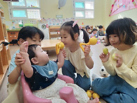 한주이야기