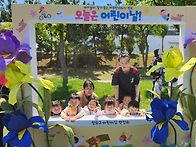🌸 아미르 공..