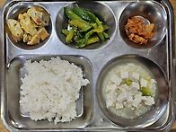 4월17일(금요일)