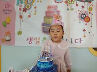 10월 생일잔치 ㅡ김윤아
