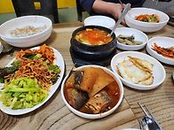 낮커피탓