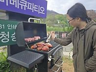 예정에없던일