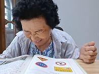 7월 20일 수업
