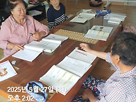 5월 27일 수업
