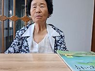 7월 24일 수업