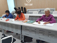 5월20일 수업 사진