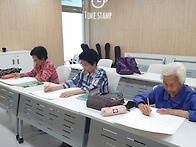 5월23일 수업 사진