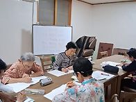 10월 12일 수업