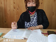 5월 27일 수업