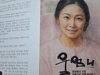 7월 7일 연극관람