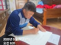 사성문해교실 학습장면(5..