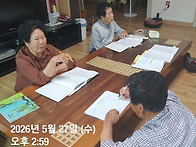 5월 27일 수업