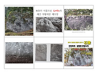 부활하신 Jusus 상